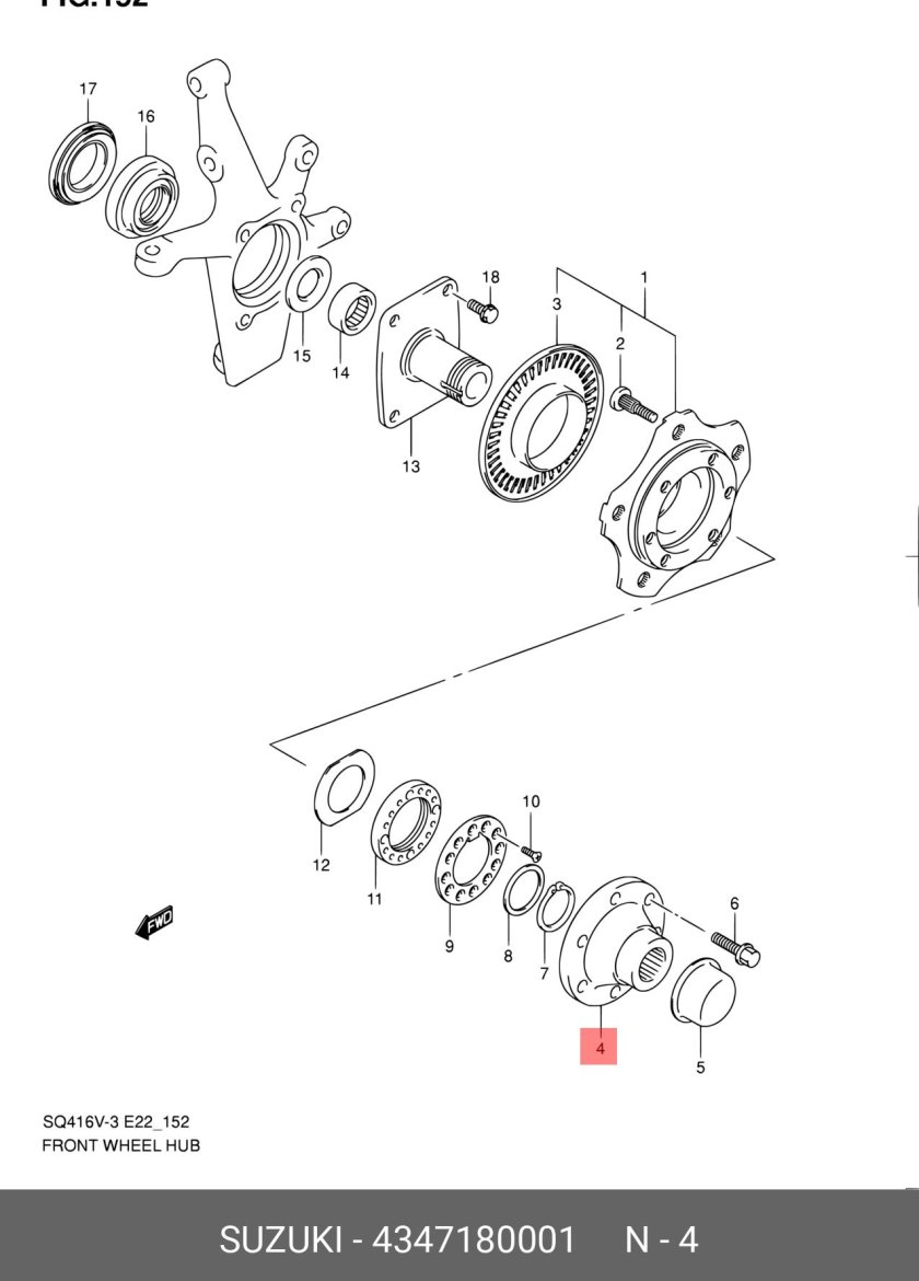 Витара Сузуки 2002 год ступица передняя