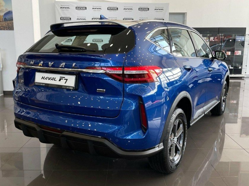 Haval f7 синий 2023