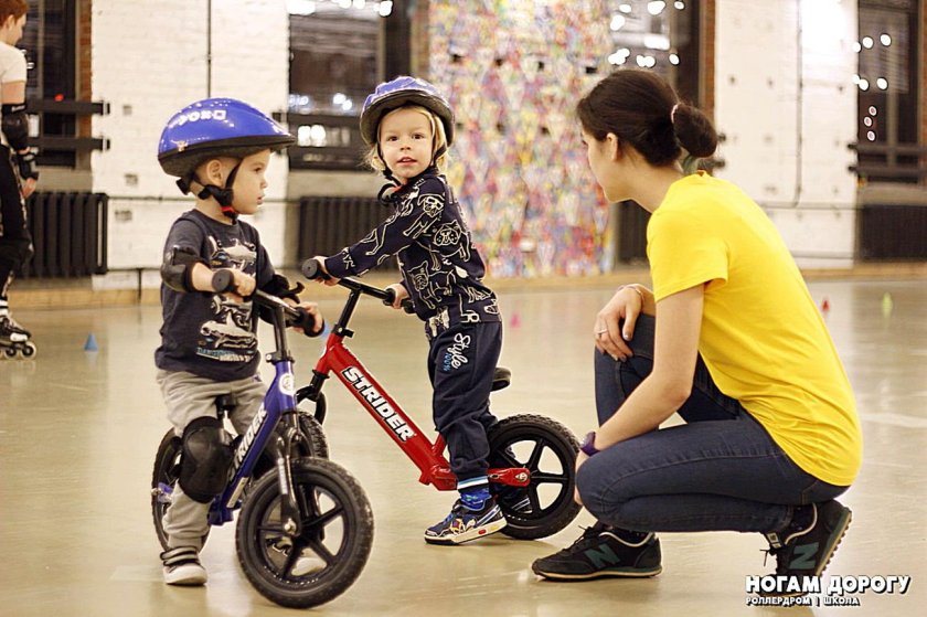 Беговелы занятия для детей