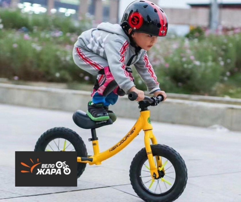 Велосипед детский