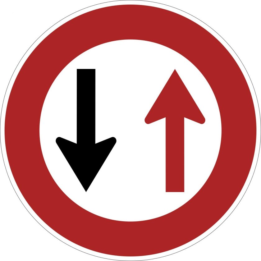 Дорожный знак стрелка