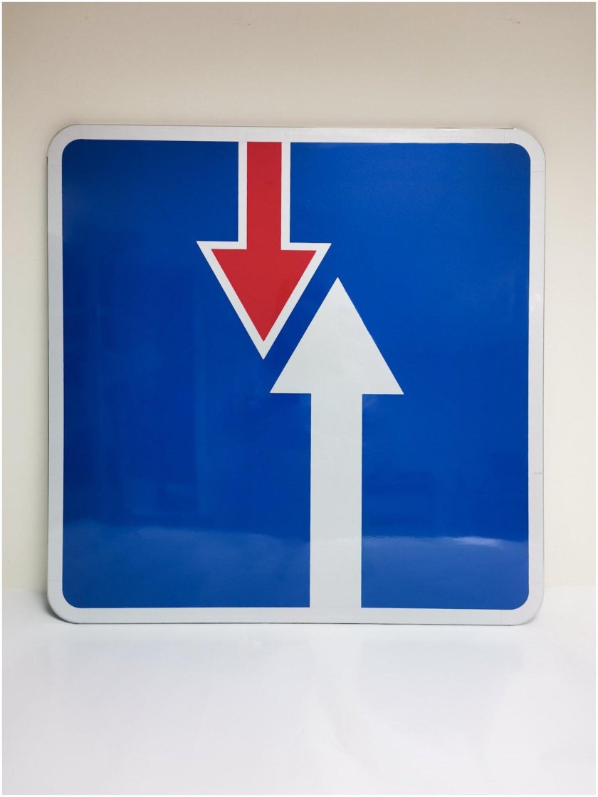 Дорожные знаки преимущество встречного движения