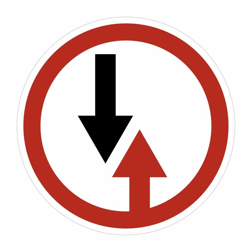 Дорожные знаки преимущество встречного движения