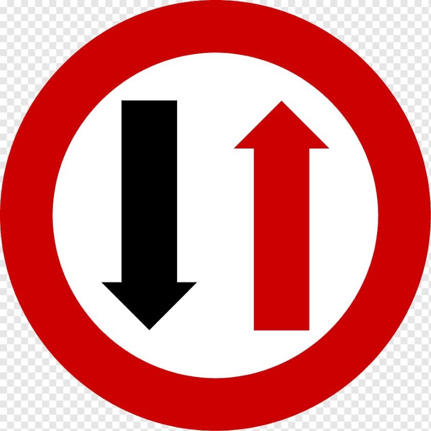 Знаки приоритета