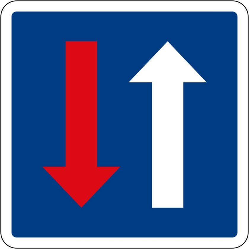 Знаки преимущества движения