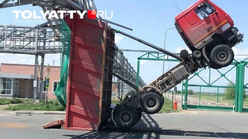 Движение с поднятым кузовом