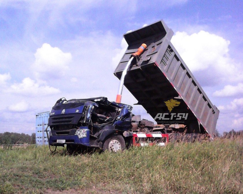 Кузов самосвала