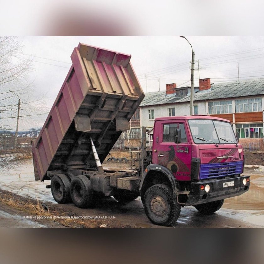 КАМАЗ Татра 815