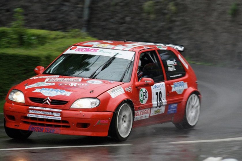 Раллийный Ситроен Саксо