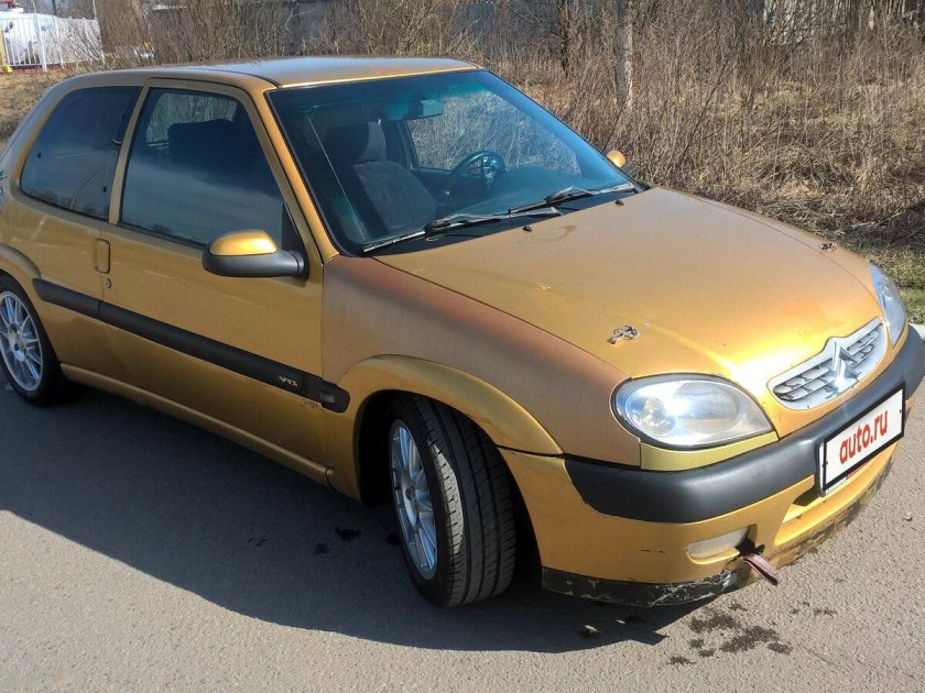 Citroen saxo 1996 2003