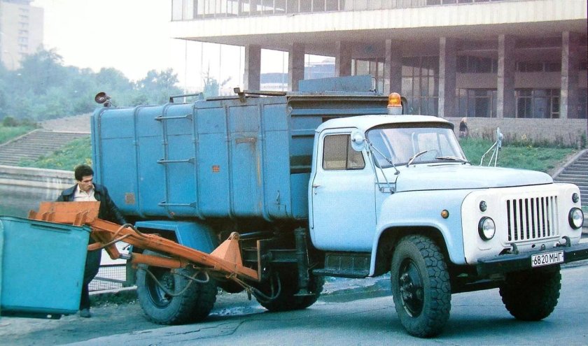 ГАЗ 53 ко 413 мусоровоз