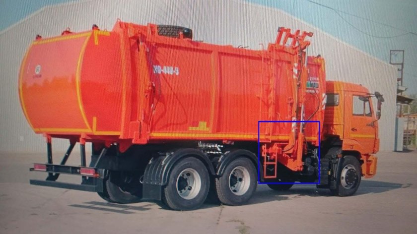 Мусоровоз КАМАЗ ко-440-5