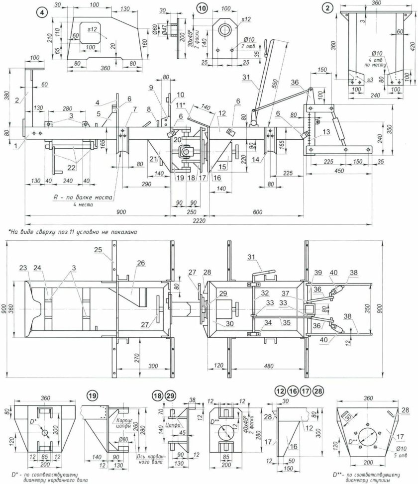 Чертежи минитрактора переломка 4х4 самоделка