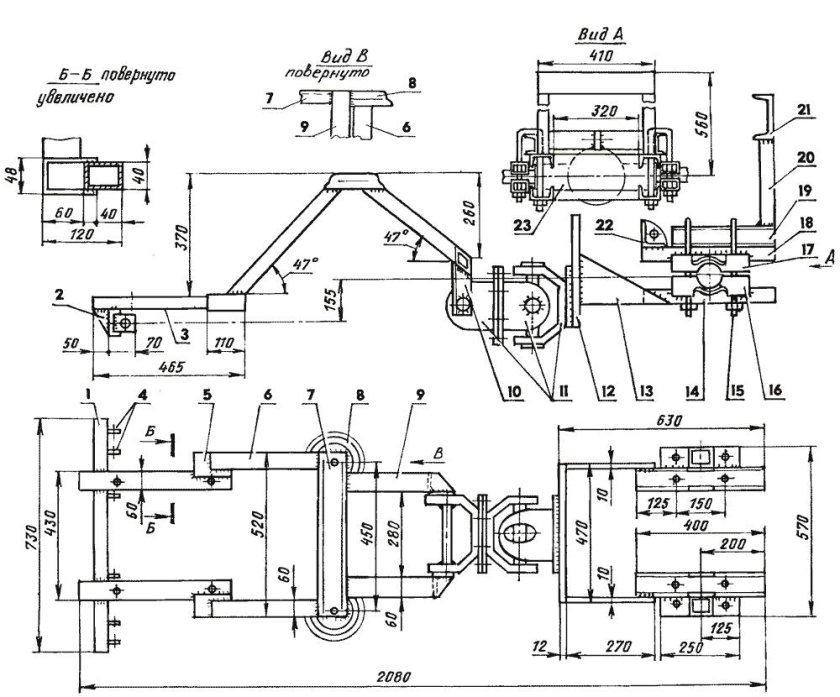 Минитрактор переломка 4х4 рама