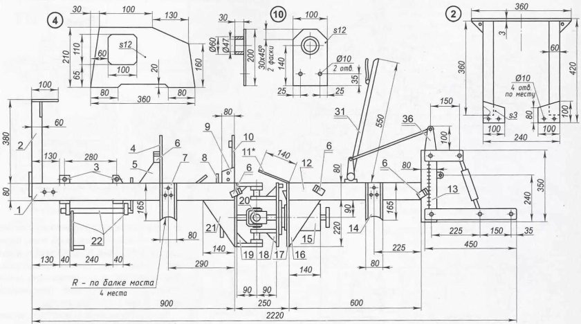 Минитрактор переломка 4х4 чертежи для сборки