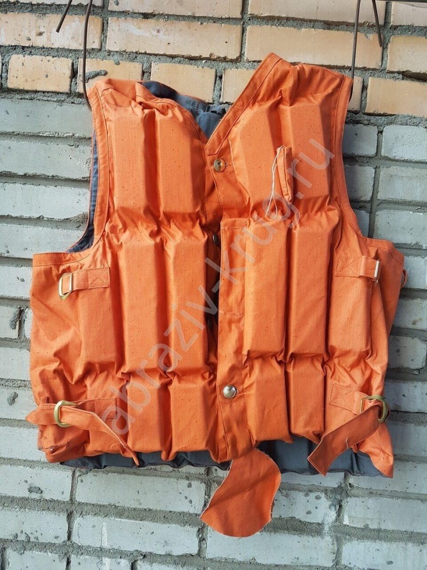 Спасательный жилет ВМФ