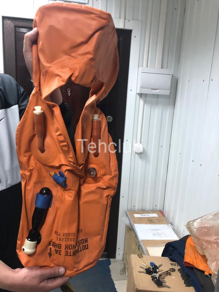 Самолетный спасательный жилет