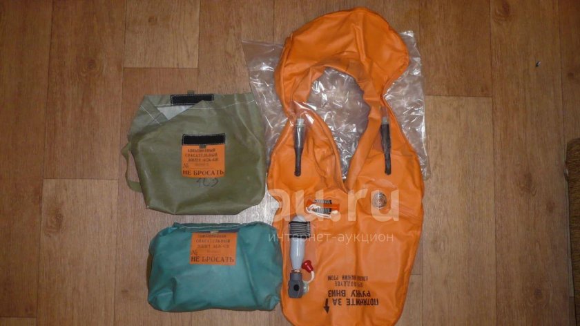 Спасательный жилет АСЖ-63п