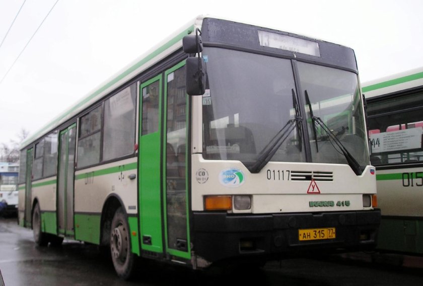 Икарус Москва