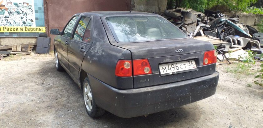 Chery amulet a 15