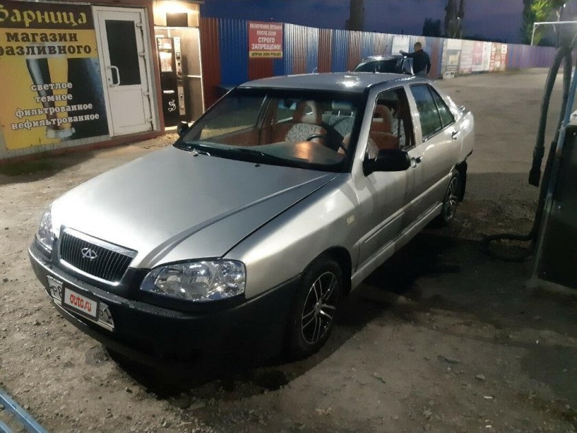 Chery amulet a15 2006