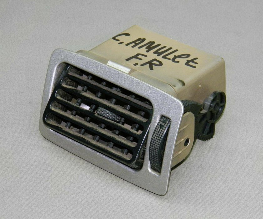 Чери амулет а 15 дефлектор воздушный