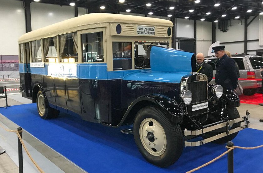 Кабина ЗИС 8