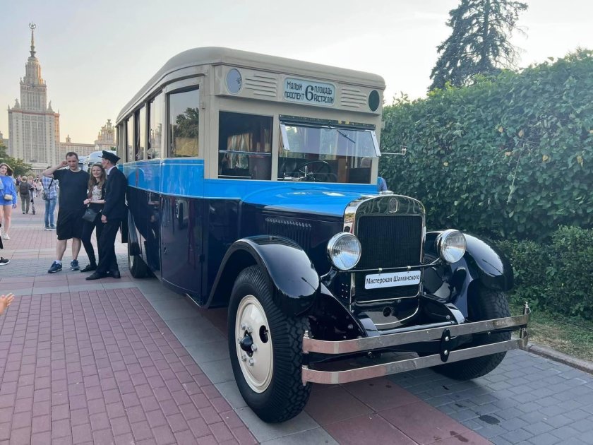 ЗИС-8 Фердинанд