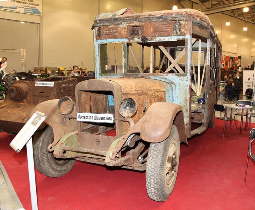 ЗИС-8 Фердинанд