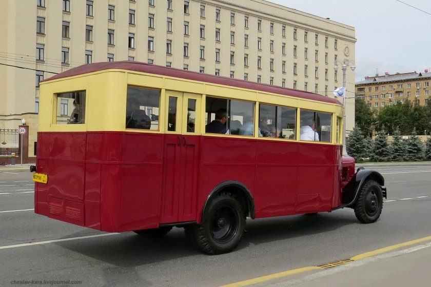 Москва ЗИС 8