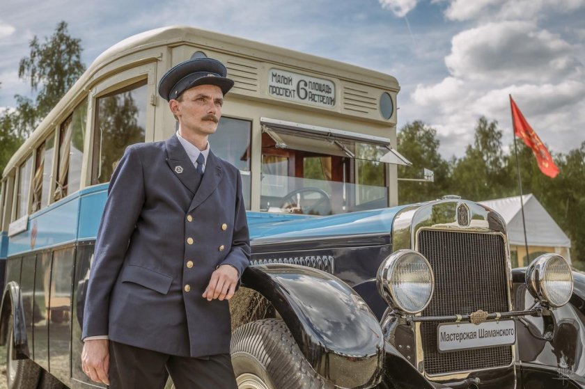 ЗИС-8 Шаманский