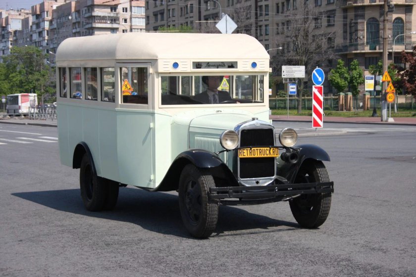 ЗИС-8 Мосфильм