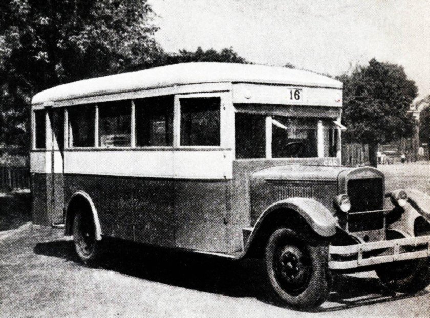 ЗИС-16