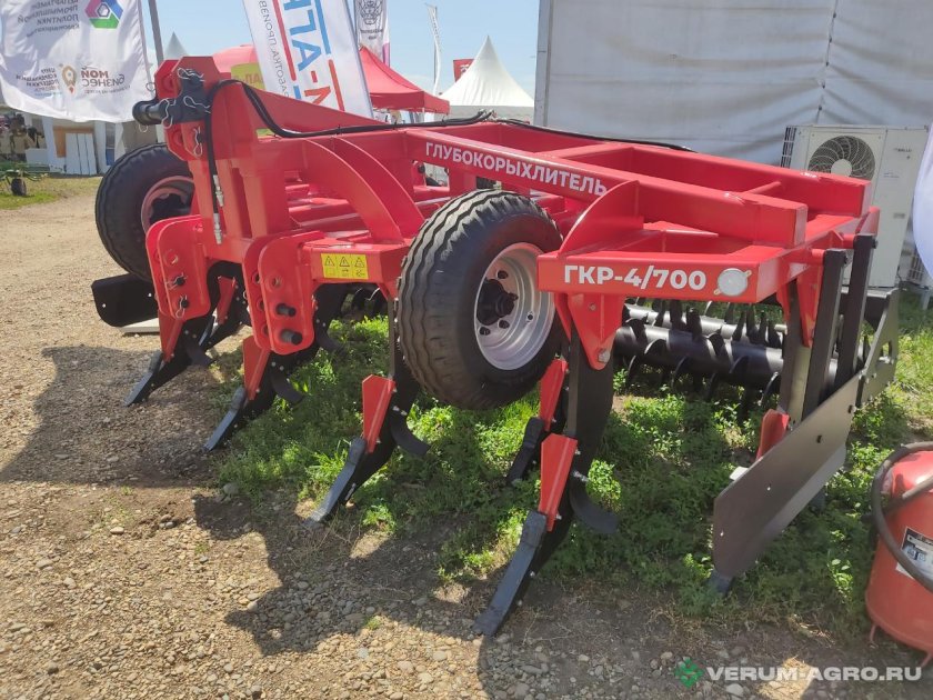 Глубокорыхлитель ГКР-4/700
