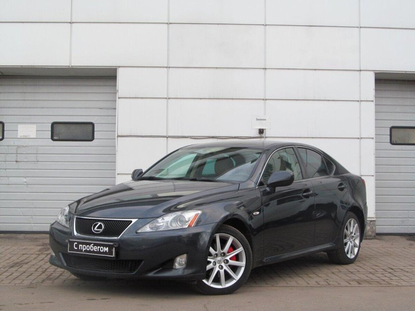 Лексус is 220d
