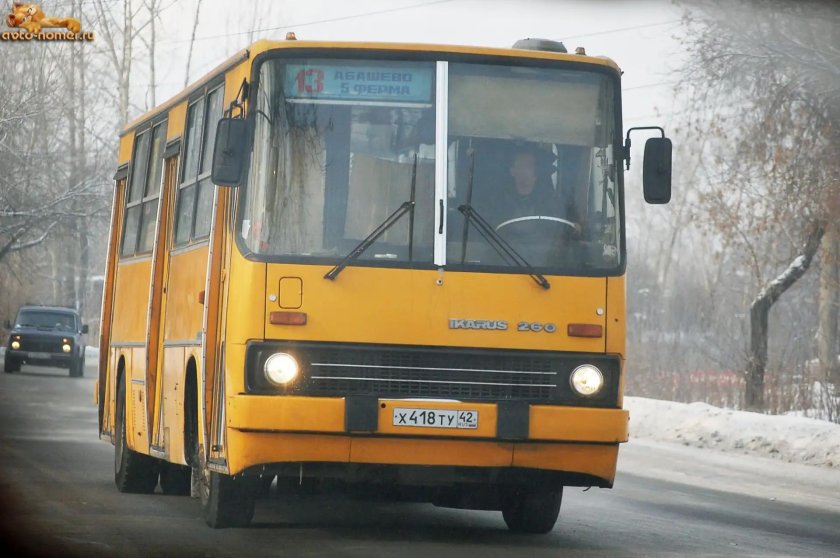 Икарус 260.06