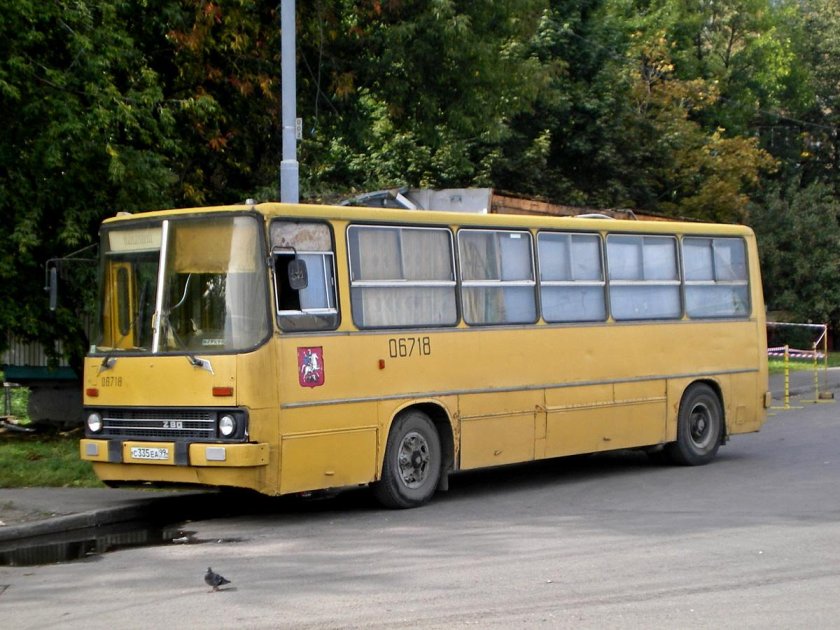 Икарус 260 (280)
