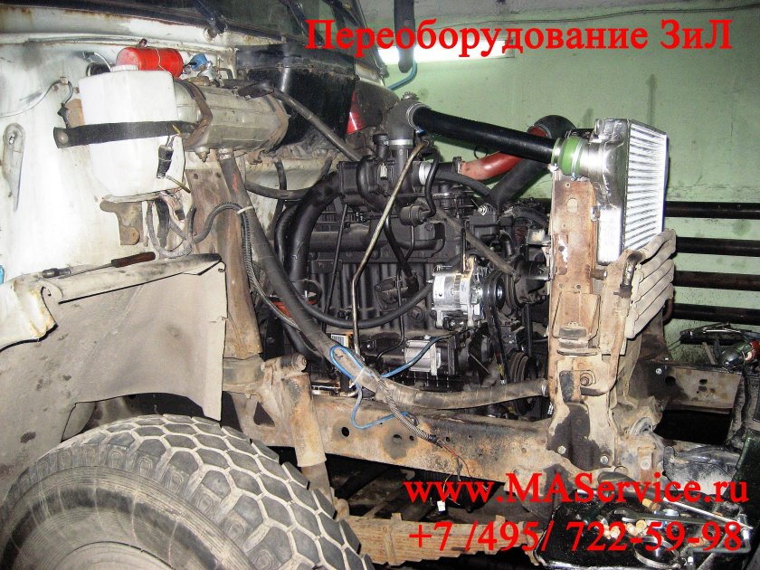 Комплект для переоборудования ЗИЛ 130 на дизель д 245