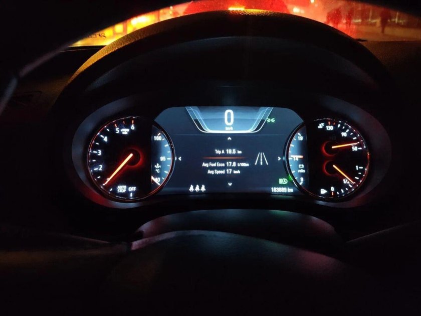 Приборка Опель Инсигния