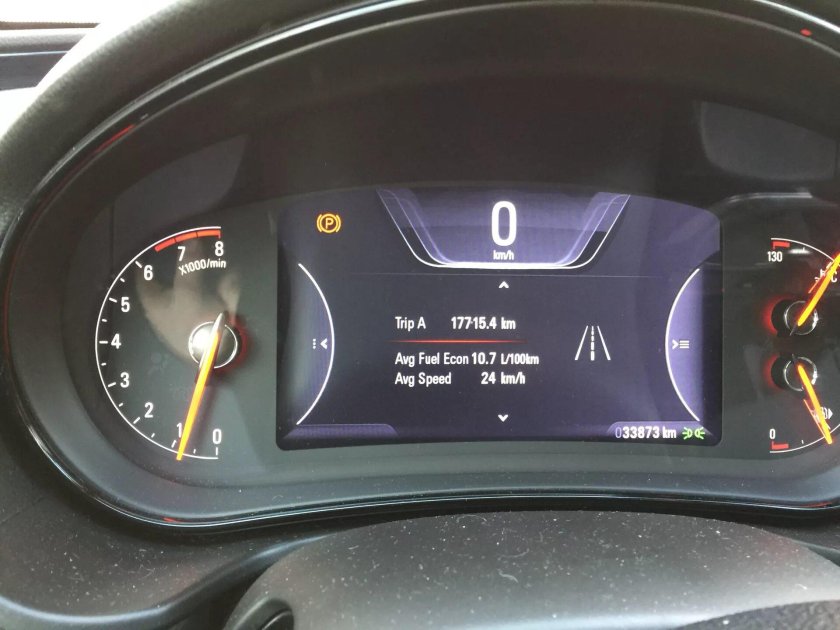 Приборная панель Инсигния