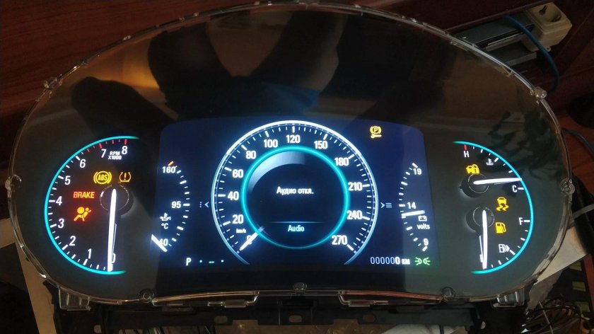 Opel Insignia панель приборов