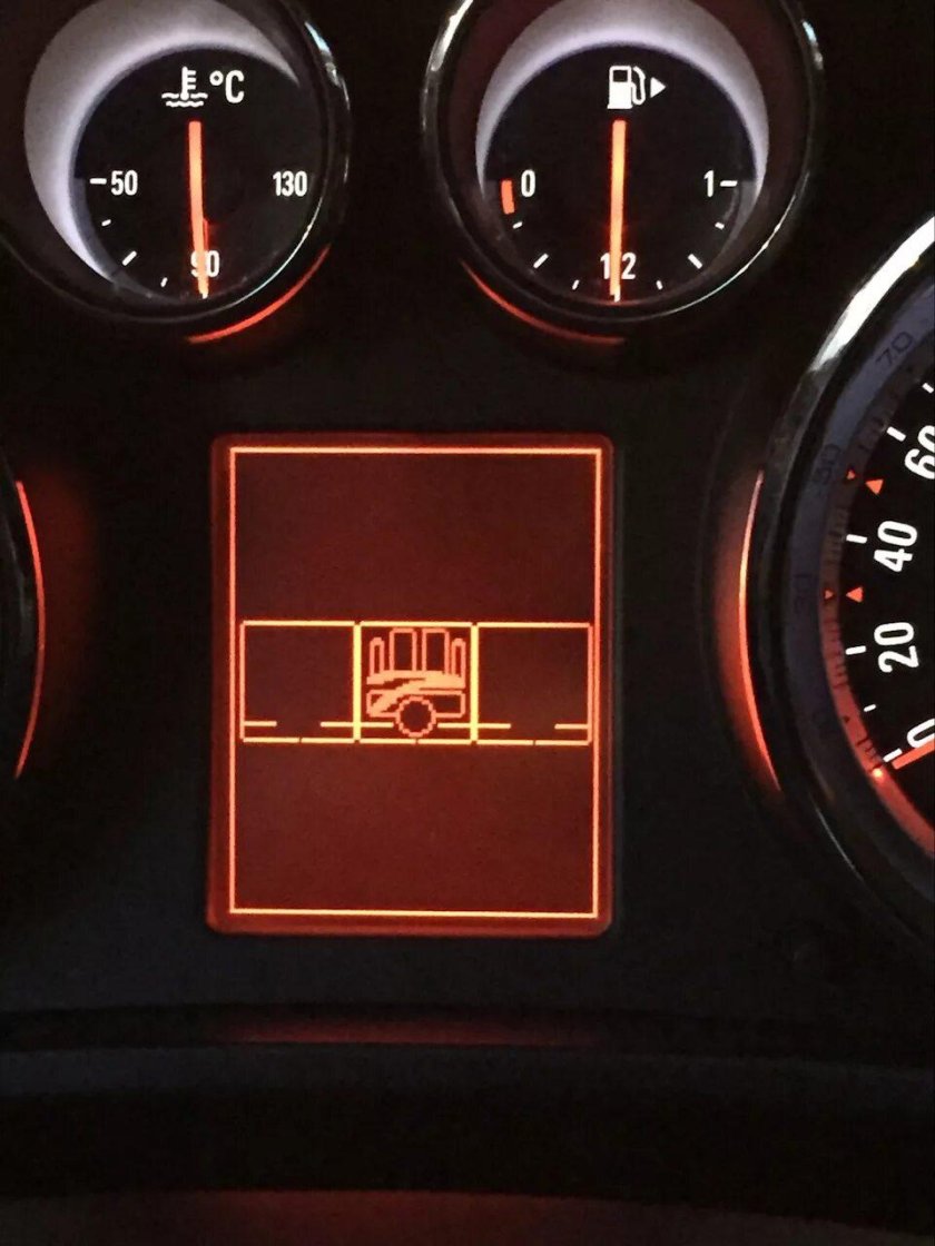 Бортовой компьютер Опель Инсигния