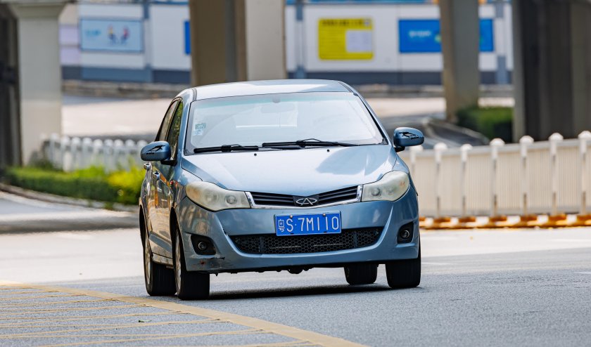 Чери Фулвин