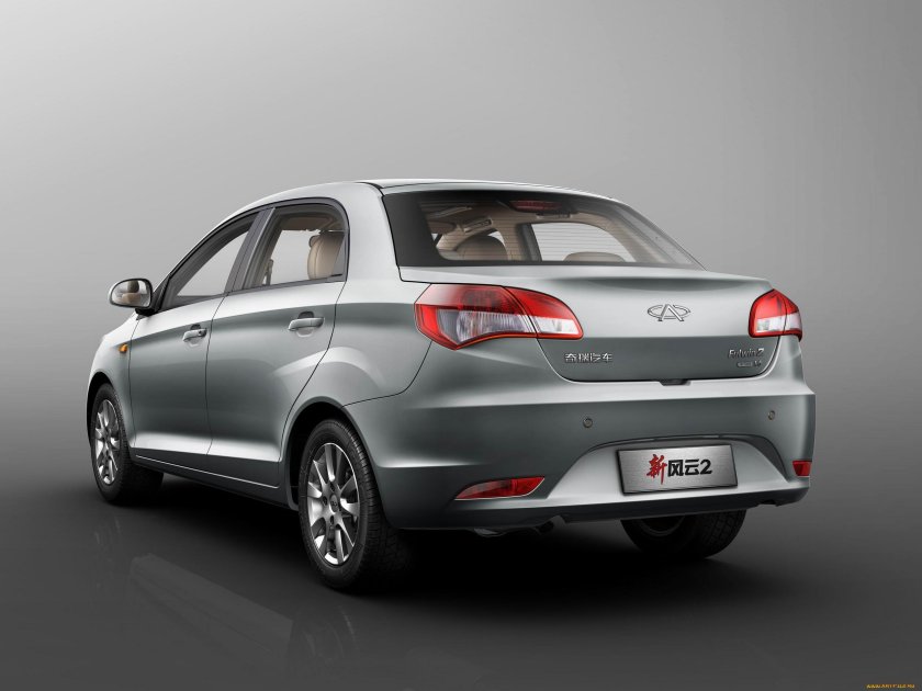 Chery Fulwin 2