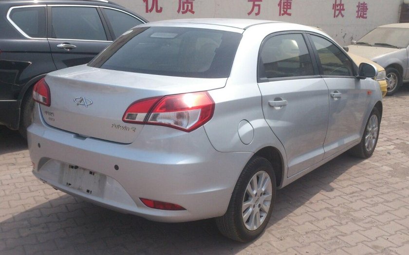 Chery Fulwin 2