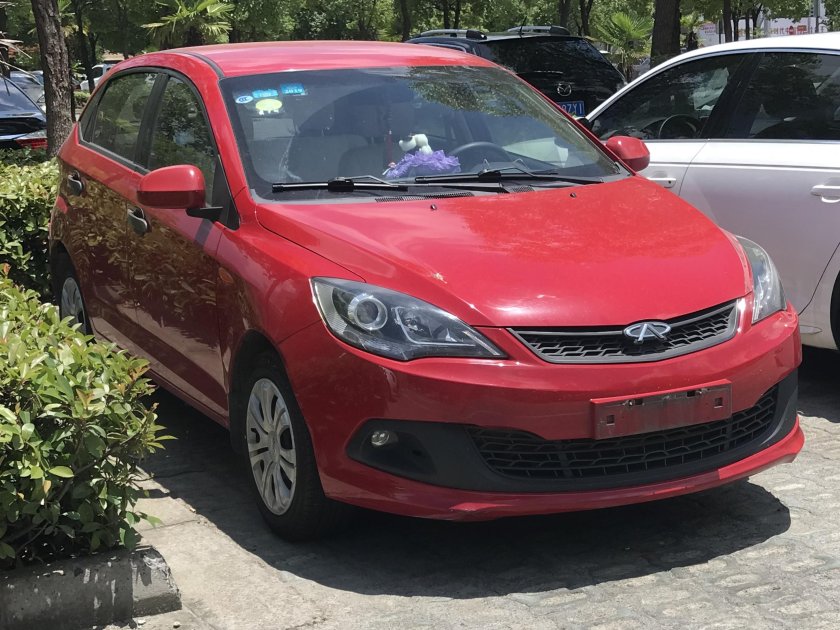 Chery Fulwin 2