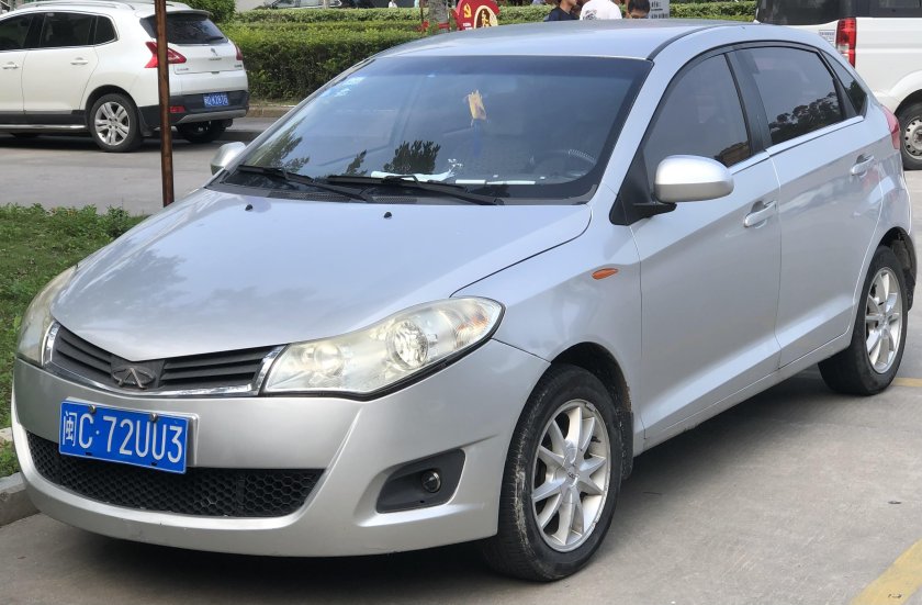 Chery Fulwin 1