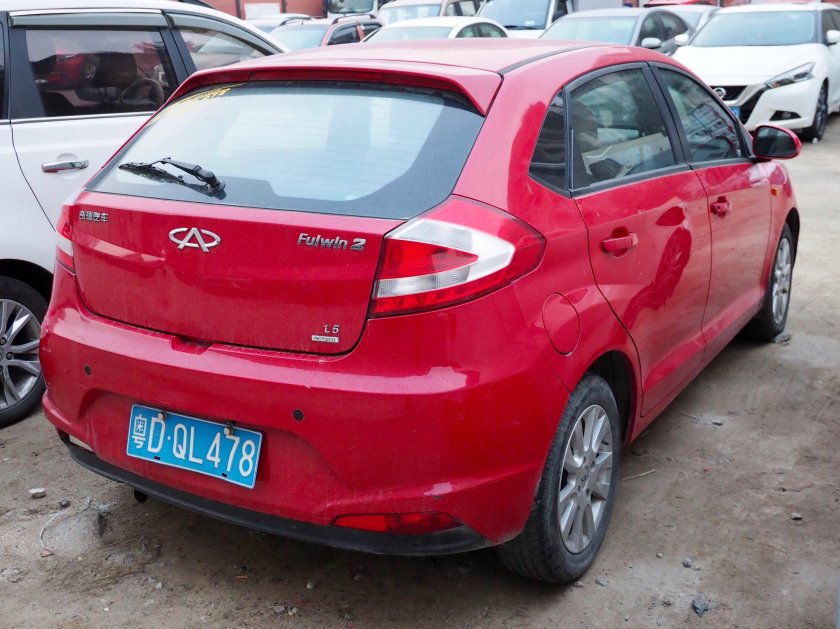 Chery Fulwin 1