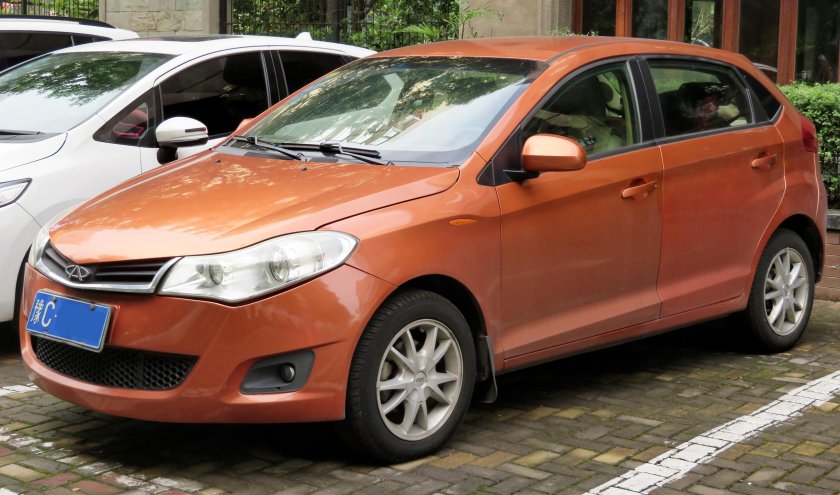 Chery Fulwin a11
