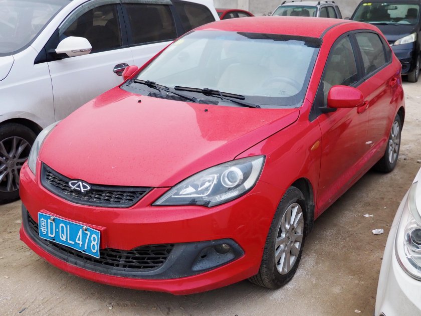 Chery Fulwin 1